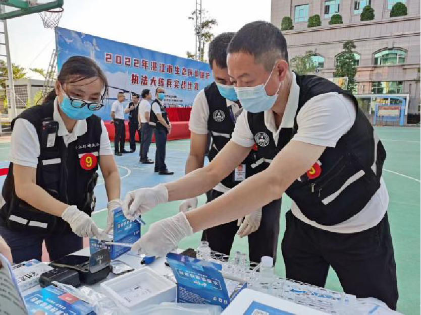 湛江市生态环境保护执法大练兵实战比武案例